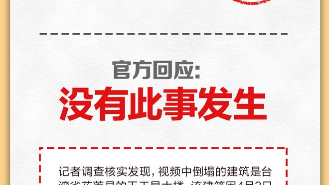 开云官方首页官网登录截图1